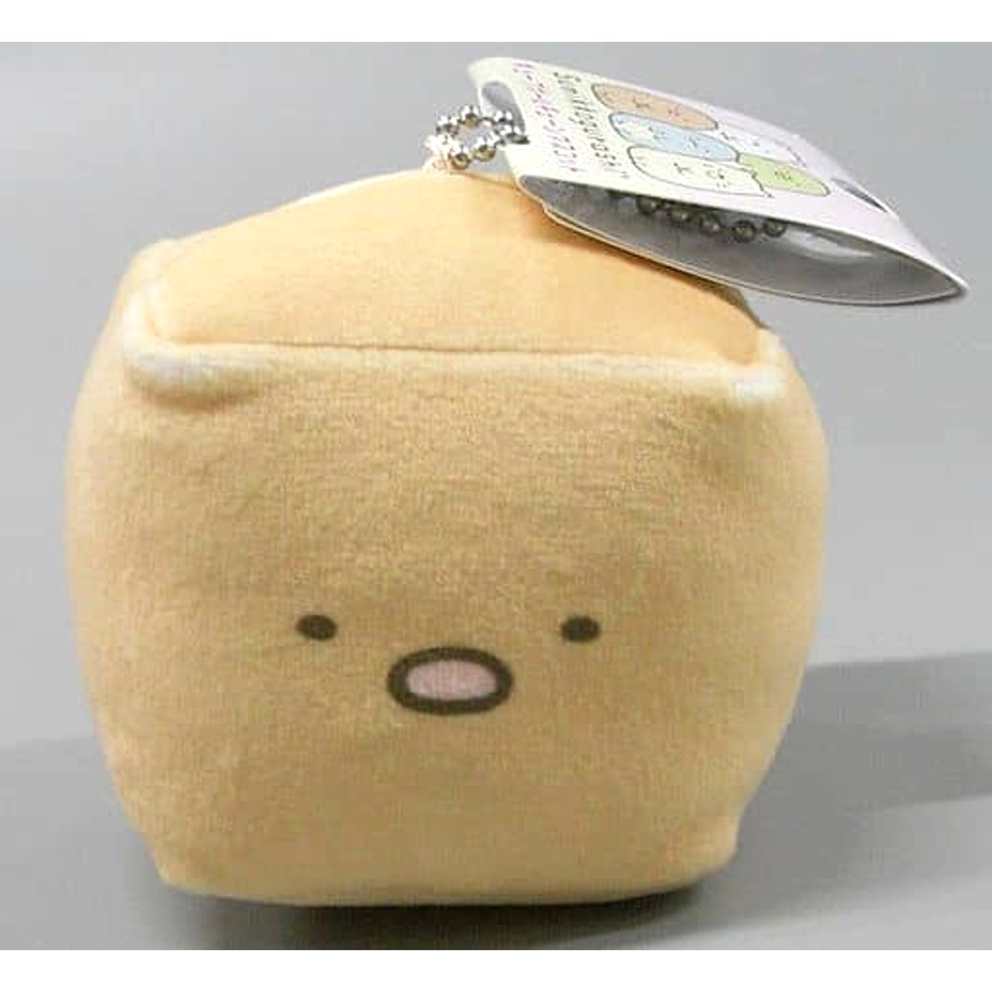 Pork Cutlet Sumikko Gurashi Cube Ball Chain Mascot [USED]