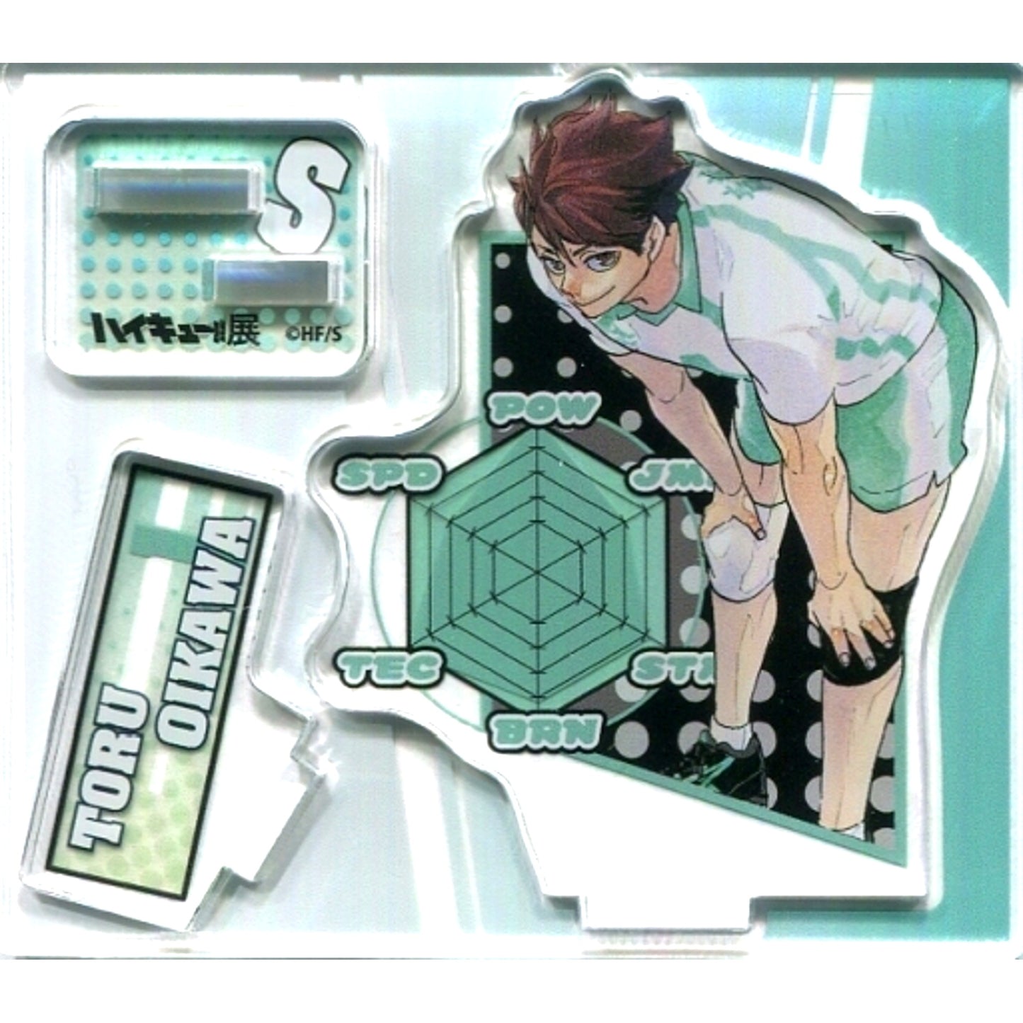 Toru Oikawa Haikyu!! Exhibition Sendai Acrylic Figure Collection [USED]