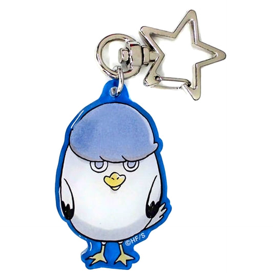 Sachirou Hirugami Haikyu!! Exhibition Tokyo Animal Candy Charm [USED]