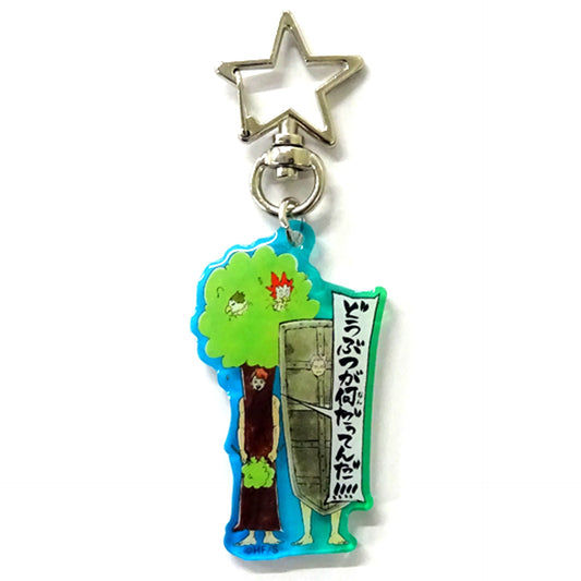Secret 1 Tooru Oikawa Haikyu!! Exhibition Tokyo Animal Candy Charm [USED]