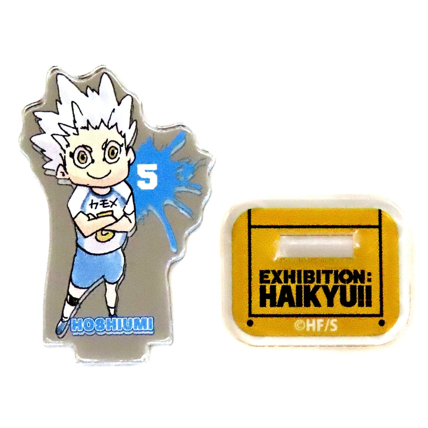 Korai Hoshiumi - Rare Haikyu!! Exhibition Tokyo Newly Drawn SD Acrylic Mini Figure [USED]