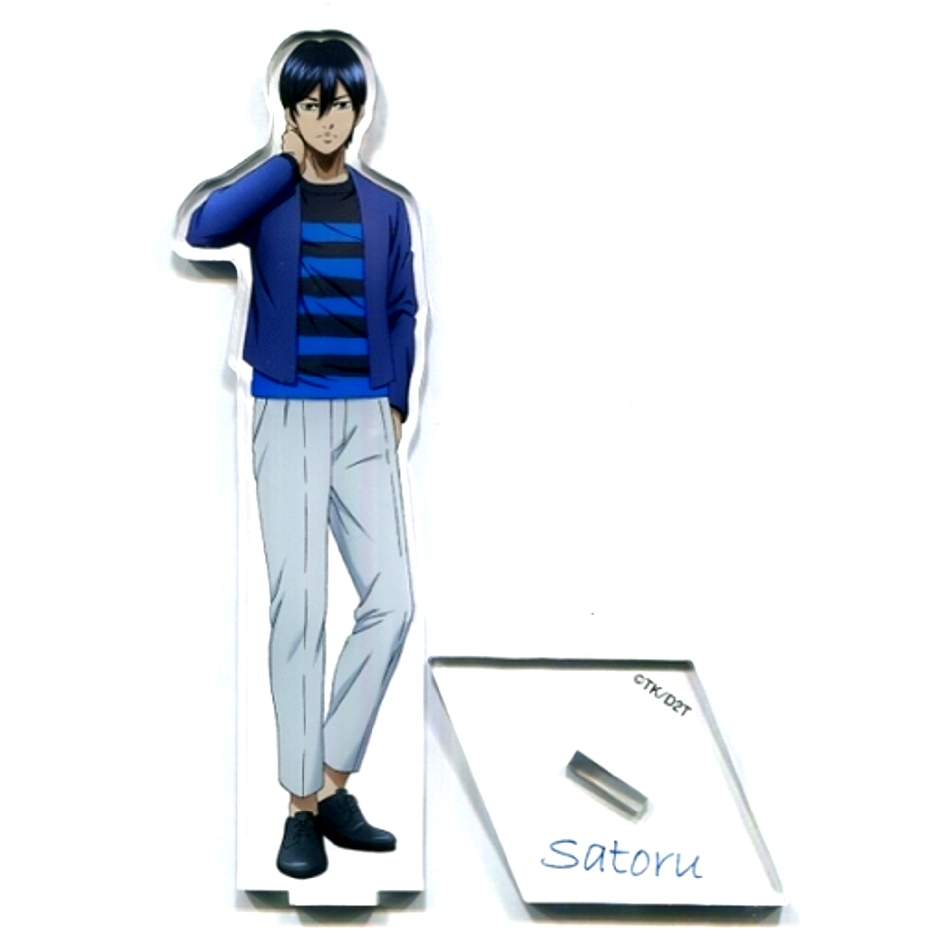 Satoru Furuya Ace of Diamond act II Hikokuji B-3 Prize Acrylic Stand [USED]