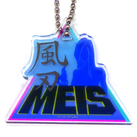 Meis Promare Motif Acrylic Keychain Collection [USED]