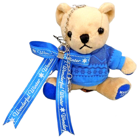 Masato Hijirikawa Uta no Prince Sama Mini Bear Prestrap SHINING STORE LOT 2020 Ver. Prize A-2 Key Ring [USED]