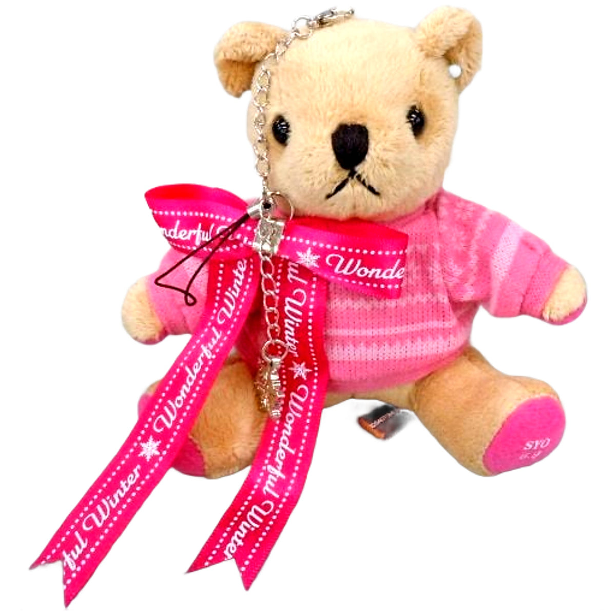Sho Kurusu Uta no Prince Sama Mini Bear Prestrap SHINING STORE LOT 2020 Ver. Prize A-6 Key Ring [USED]