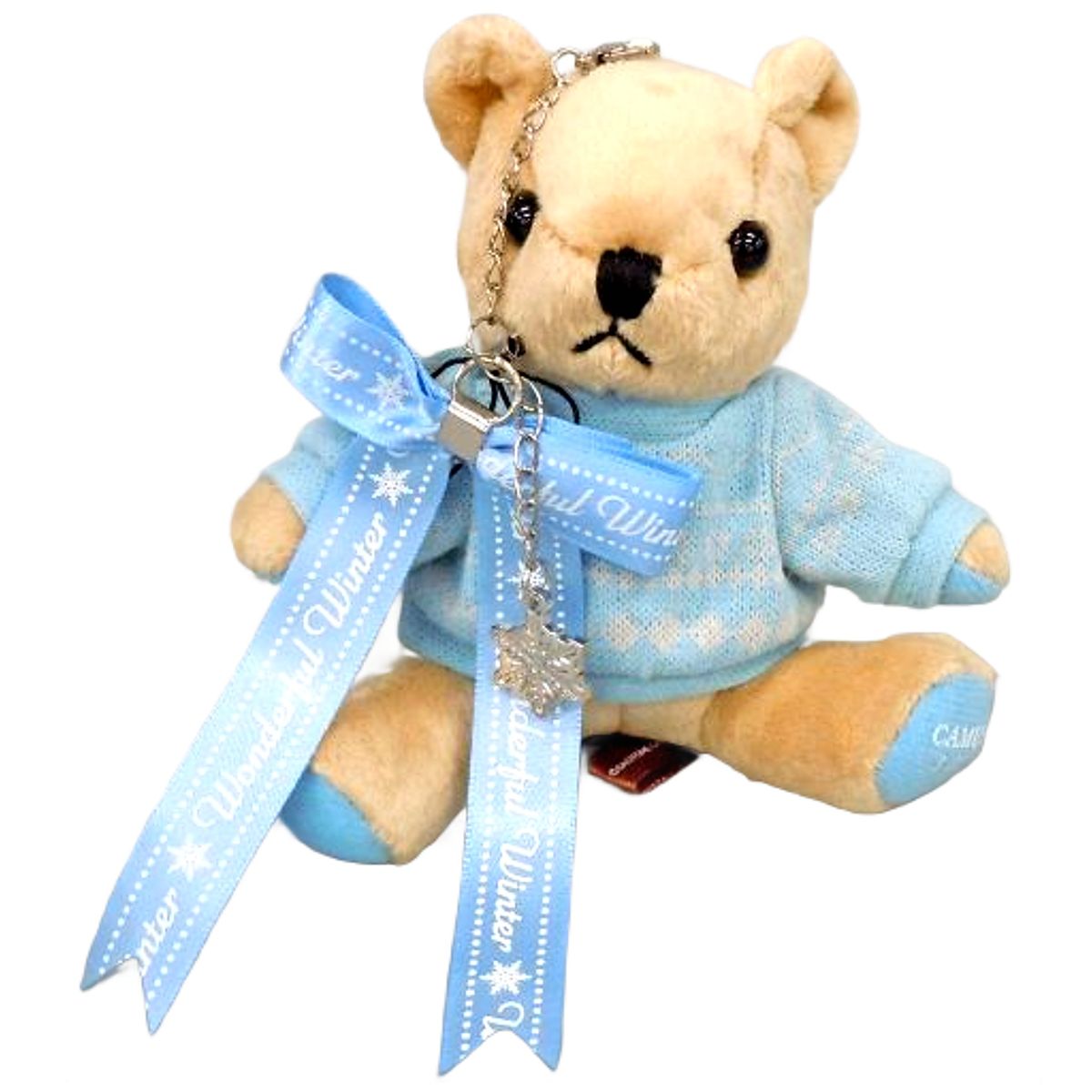 Camus Uta no Prince Sama Mini Bear Pri Strap SHINING STORE LOT 2019 Ver. Limited Prize A-11 Key Ring [USED]