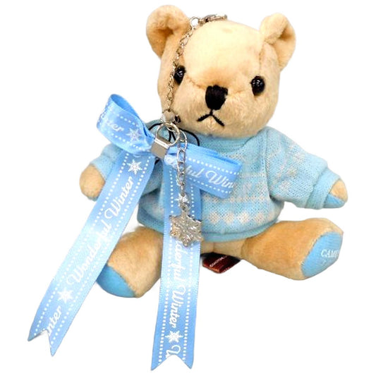 Camus Uta no Prince Sama Mini Bear Pri Strap SHINING STORE LOT 2019 Ver. Limited Prize A-11 Key Ring [USED]