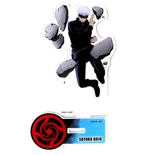 Satoru Gojo Jujutsu Kaisen Acrylic Stand Domain Expansion Square [USED]