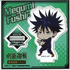 Jujutsu Kaisen Domain Expansion Square Megumi Fushiguro Deformed Acrylic Stand Acrylic Stands [USED]