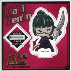 Jujutsu Kaisen Domain Expansion Square Maki Zenin Deformed Acrylic Stand Acrylic Stands [USED]