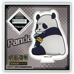 Jujutsu Kaisen Domain Expansion Square Panda Deformed Acrylic Stand Acrylic Stands [USED]