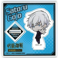 Jujutsu Kaisen Satoru Gojo Deformed Acrylic Stand Domain Expansion Square Acrylic Stands [USED]