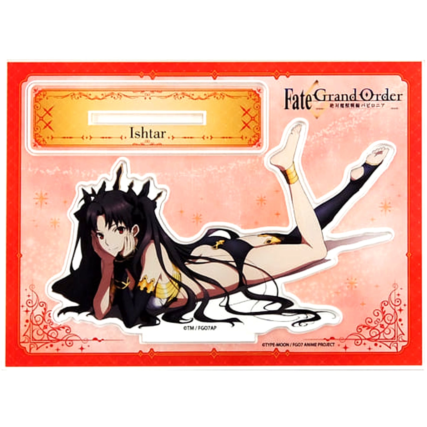 Ishtar Fate/Grand Order Absolute Demonic Front: Babylonia Acrylic Figure [USED]