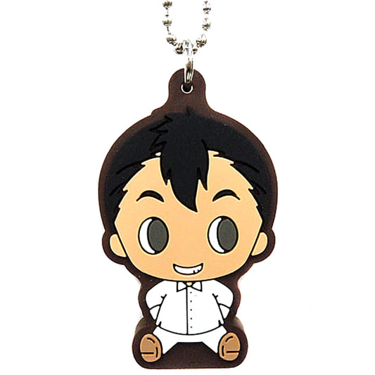 Don The Promised Neverland Ichiban Kuji The Last Field Standing Rubber Charm Chokonokko Prize K [USED]