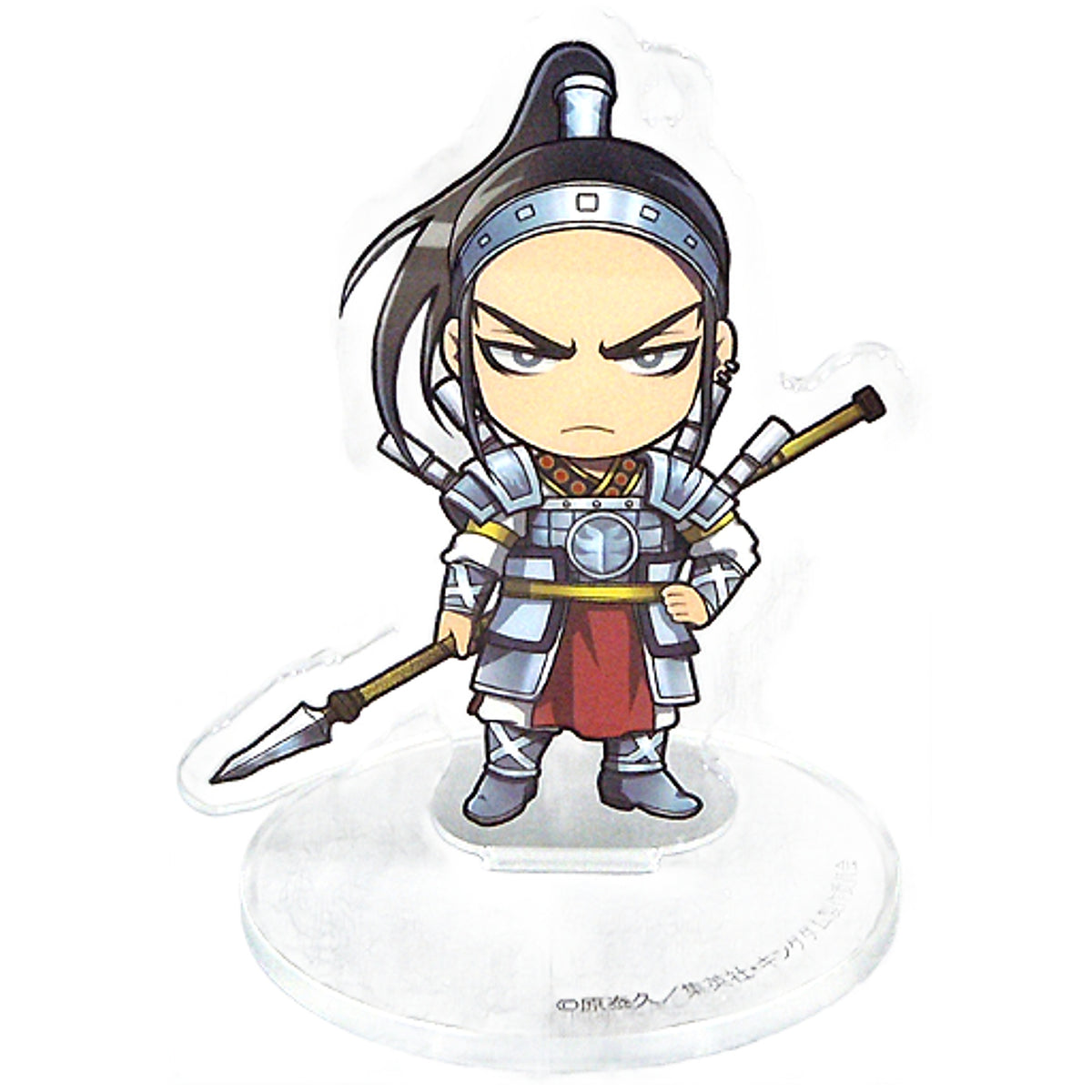 Ben Wang Kingdom Minnano Kuji Plate Noodle Stopper Prize G [USED]