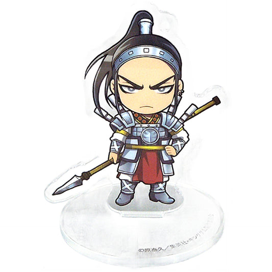 Ben Wang Kingdom Minnano Kuji Plate Noodle Stopper Prize G [USED]