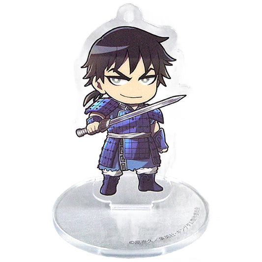 Shin Kingdom Minnano Kuji Plate Noodle Stopper Prize G [USED]