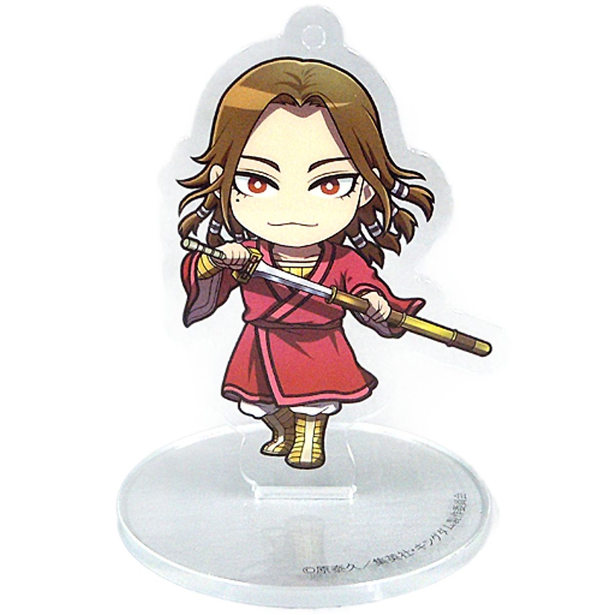 Kingdom Tian Meng Minnano Kuji Plate Noodle Stopper Prize G Keychains [USED]