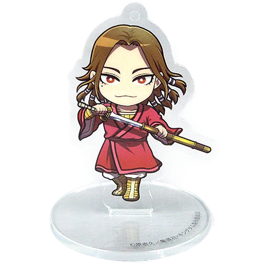 Kingdom Tian Meng Minnano Kuji Plate Noodle Stopper Prize G Keychains [USED]