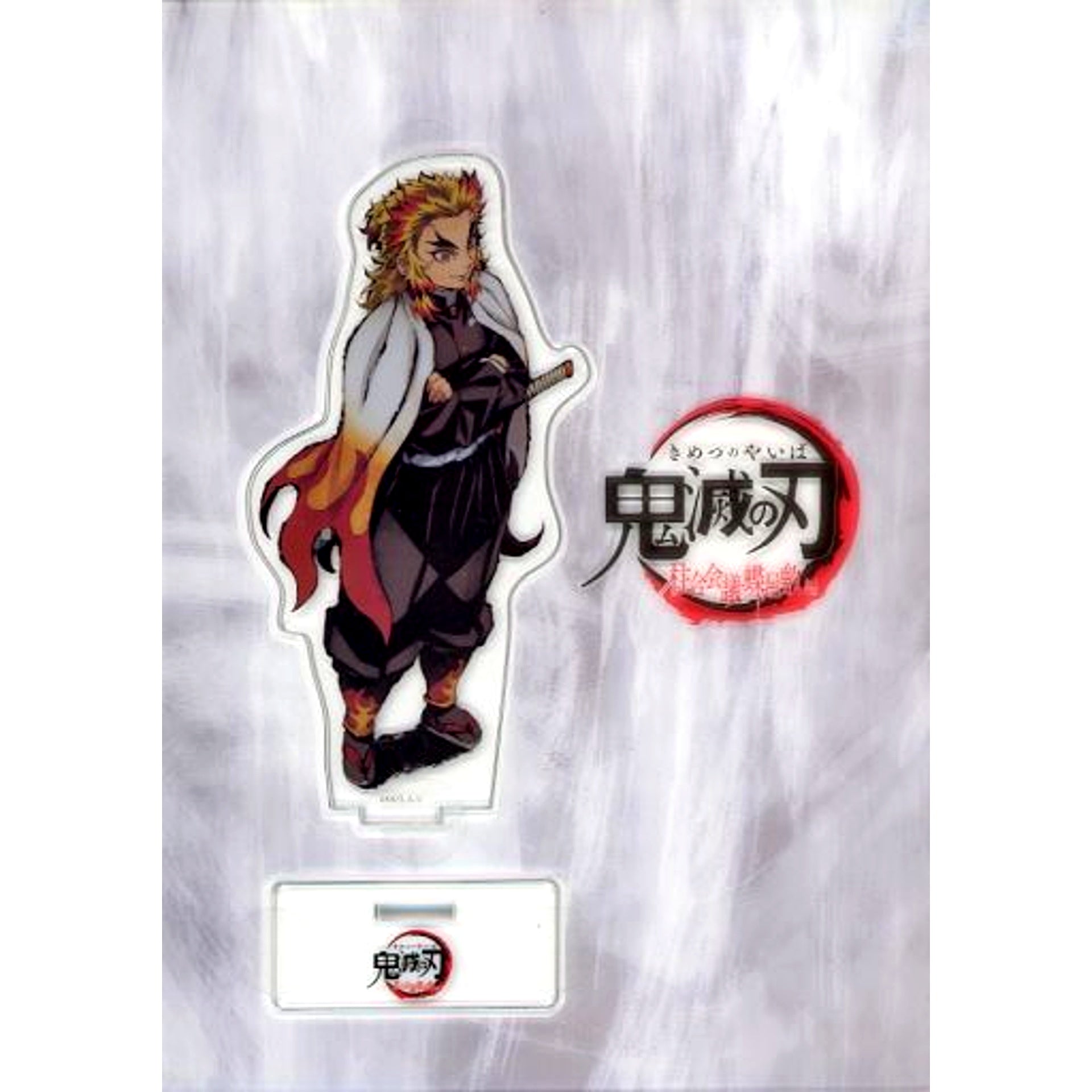 Kyojuro Rengoku Demon Slayer Hashira Training and Butterfly Mansion Arc Key Visual Illustration Random Acrylic Stand [USED]