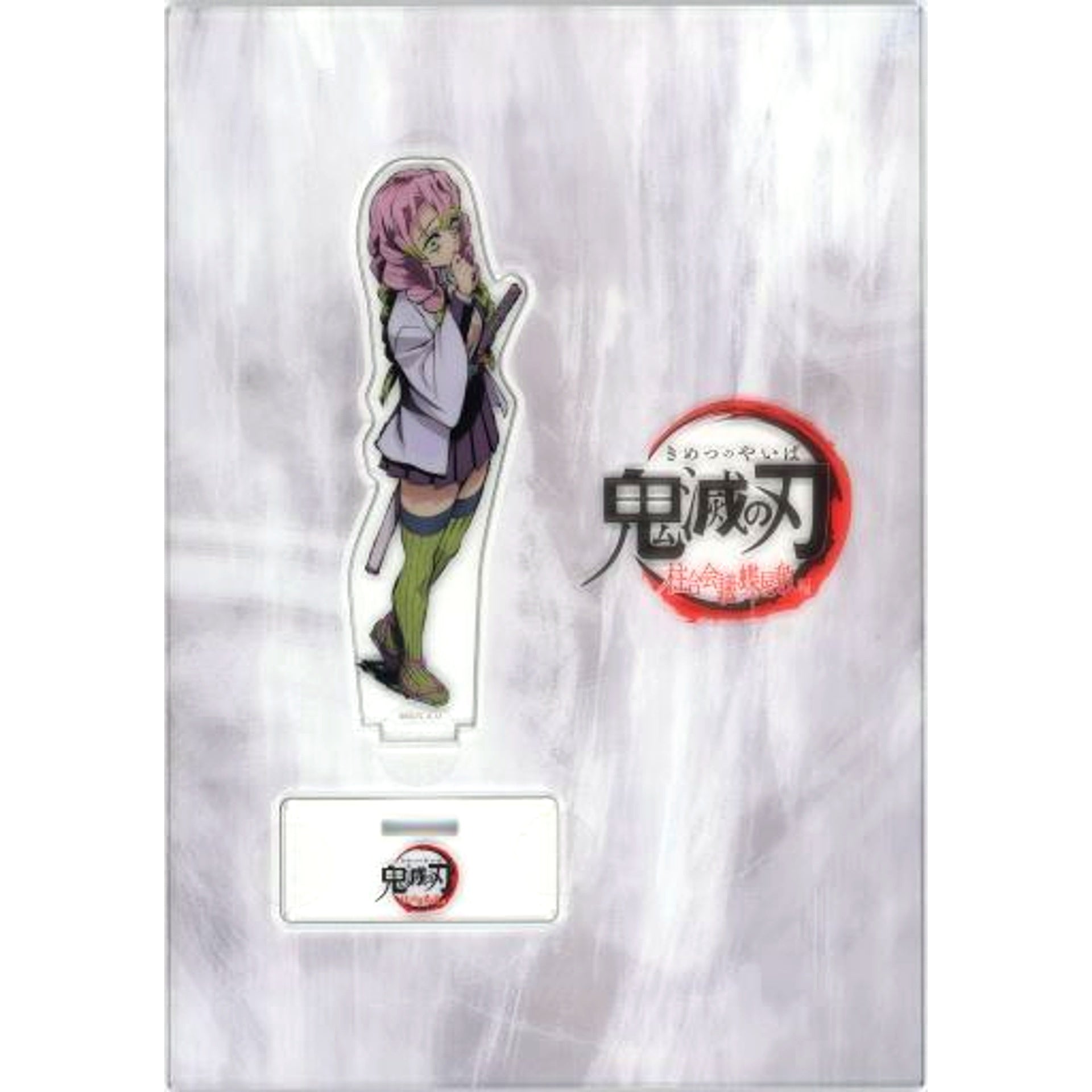 Mitsuri Kanroji Demon Slayer: Kimetsu no Yaiba Hashira Meeting / Butterfly Mansion Arc Key Visual Illustration Random Acrylic Stand [USED]
