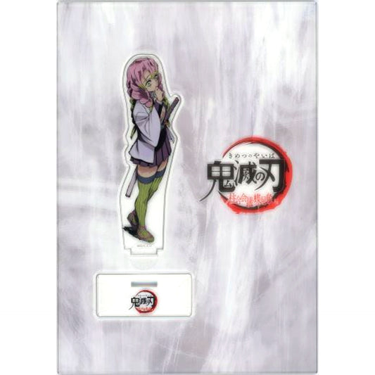 Mitsuri Kanroji Demon Slayer: Kimetsu no Yaiba Hashira Meeting / Butterfly Mansion Arc Key Visual Illustration Random Acrylic Stand [USED]