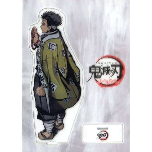Demon Slayer: Kimetsu no Yaiba Hashira Meeting / Butterfly Mansion Arc Key Visual Illustration Gyomei Himejima Random Acrylic Stand Acrylic Stands [USED]