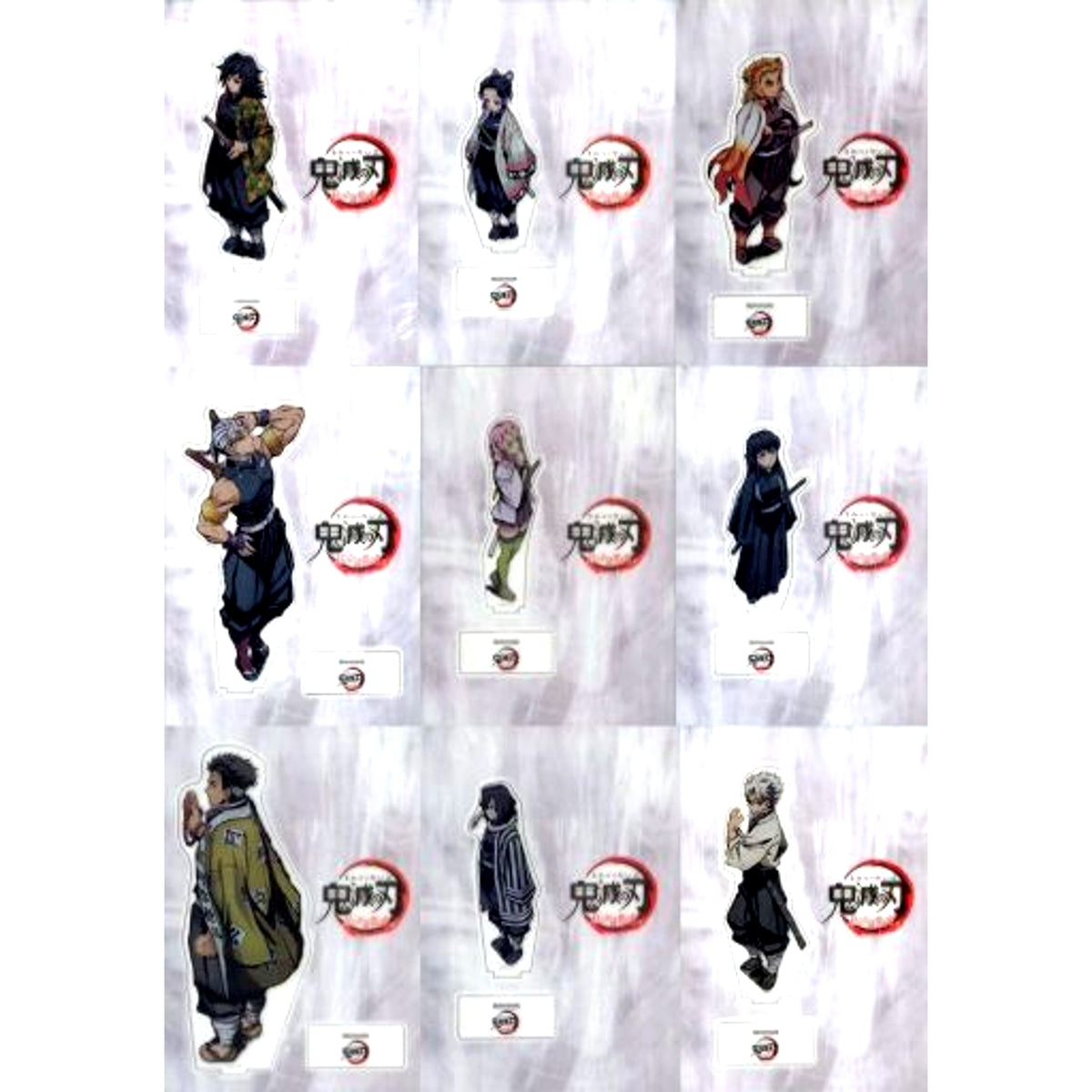 Set of 9 Demon Slayer: Kimetsu no Yaiba Hashira Meeting and Butterfly Mansion Arc Key Visual Illustration Random Acrylic Stand [USED]