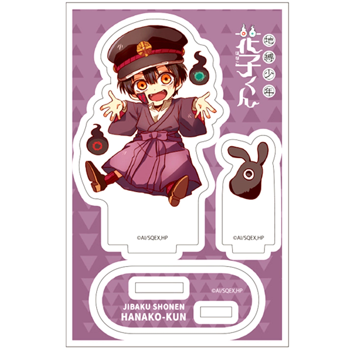 Tsukasa Toilet-Bound Hanako-kun Hugcolle Acrylic Stand [USED]