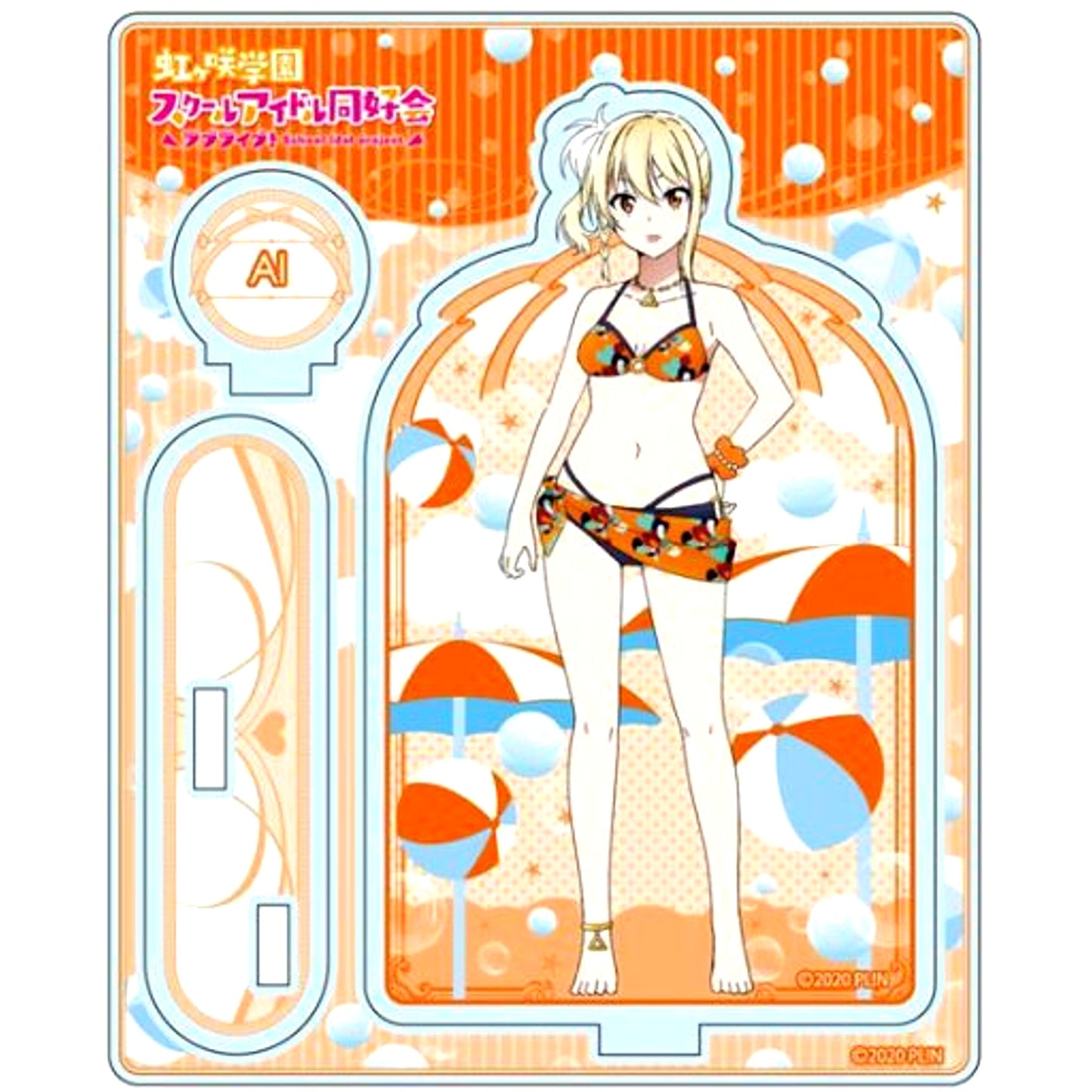 Ai Miyashita Swimsuit Ver. Acrylic Stand Love Live! Nijigasaki High School Idol Club [USED]