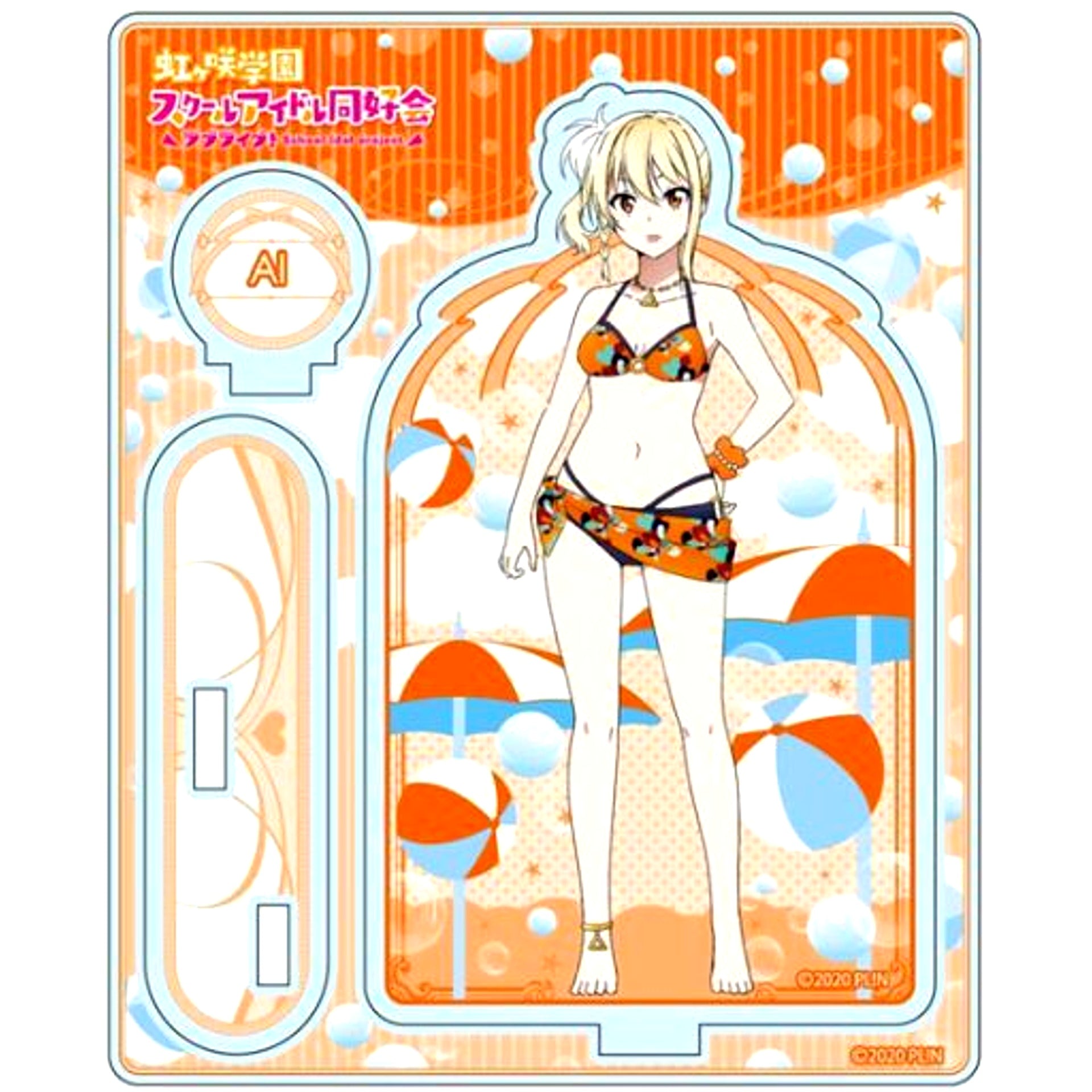 Ai Miyashita Swimsuit Ver. Acrylic Stand Love Live! Nijigasaki High School Idol Club [USED]