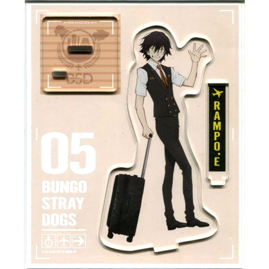 Ranpo Edogawa Airport Ver. Bungo Stray Dogs x Narita Anime Deck Vol. 1 Acrylic Stand [USED]