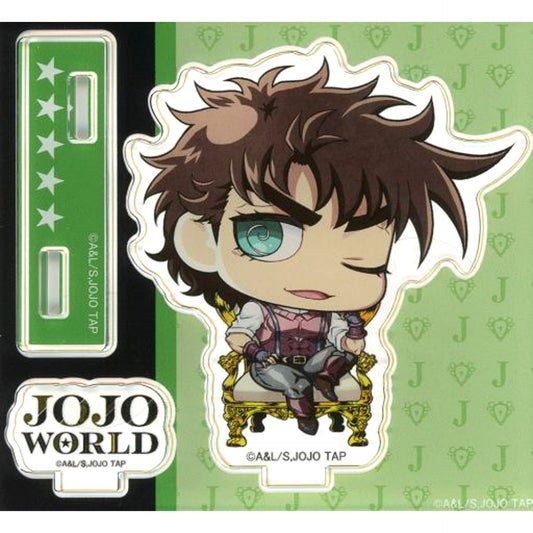 Joseph Joestar Prize B Acrylic Stand JoJo's Bizarre Adventure JOJO WORLD Part 1 & Part 2 Minigame Memetaa! Hamon Roulette & Garapon [USED]