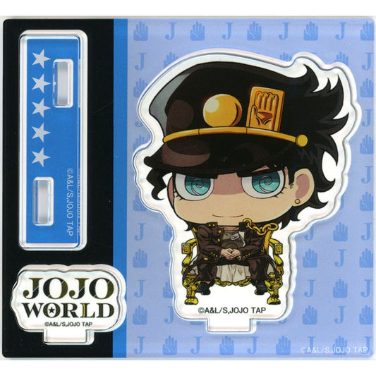 Jotaro Kujo B Prize Acrylic Stand JoJo's Bizarre Adventure JOJO WORLD Part 1 & Part 2 Minigame Memetaa! Hamon Roulette & Ancient Roman Chariot Death Match Garapon [USED]