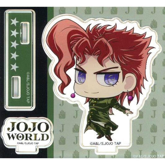 Noriaki Kakyoin Acrylic Stand JoJo's Bizarre Adventure JOJO WORLD Part 1 & Part 2 Minigame Ripple Roulette Ancient Rome Chariot Death Match Garapon Prize B [USED]