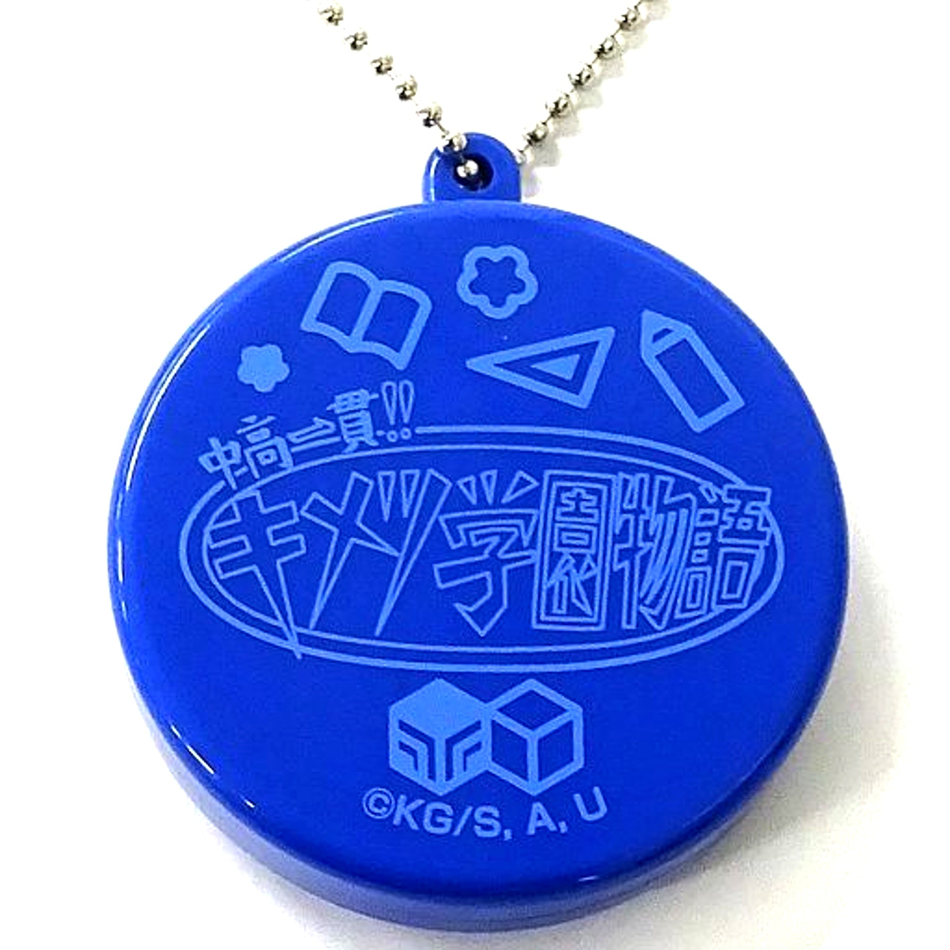Giyu Tomioka Demon Slayer Kimetsu Matsuri Online Voice Charm Valentine [USED]
