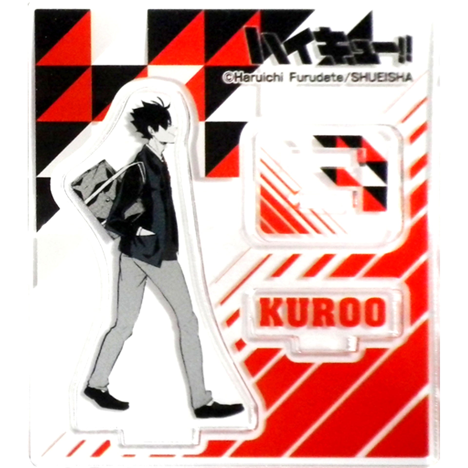 Tetsuro Kuroo Haikyu!! Acrylic Figure Collection Vol.2 [USED]