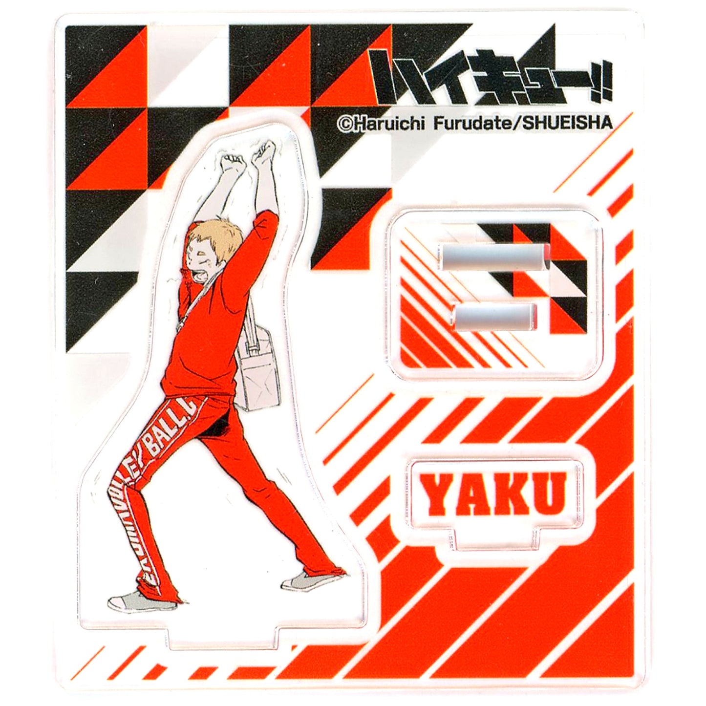 Morisuke Yaku Haikyu!! Acrylic Figure Collection Vol. 2 [USED]