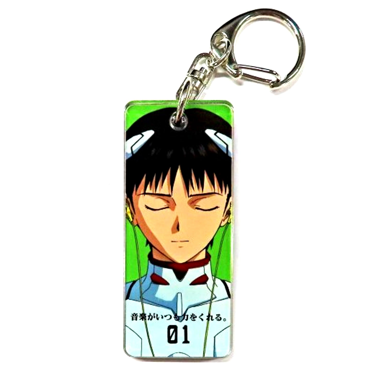 Shinji Ikari & Unit-01 Trading Acrylic Keychain Evangelion: 3.0+1.0 x TOWER RECORDS [USED]