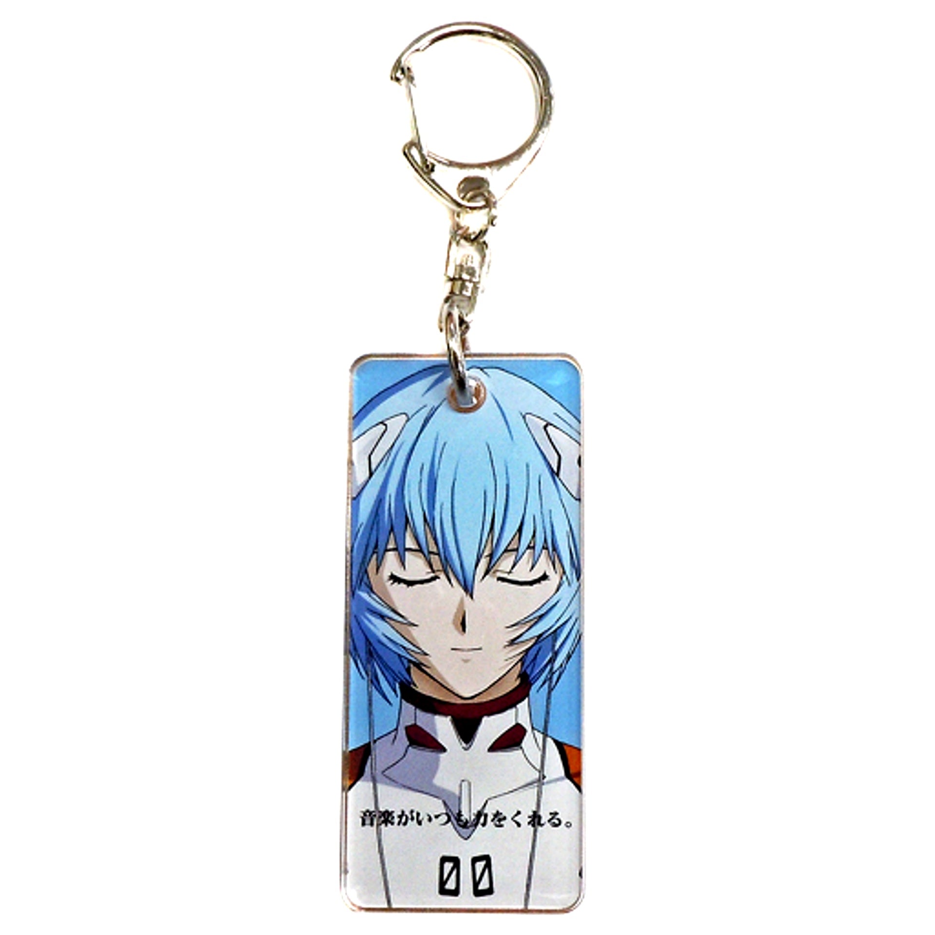 Rei Ayanami & Unit-00 Trading Acrylic Keychain Evangelion: 3.0+1.0 x TOWER RECORDS [USED]