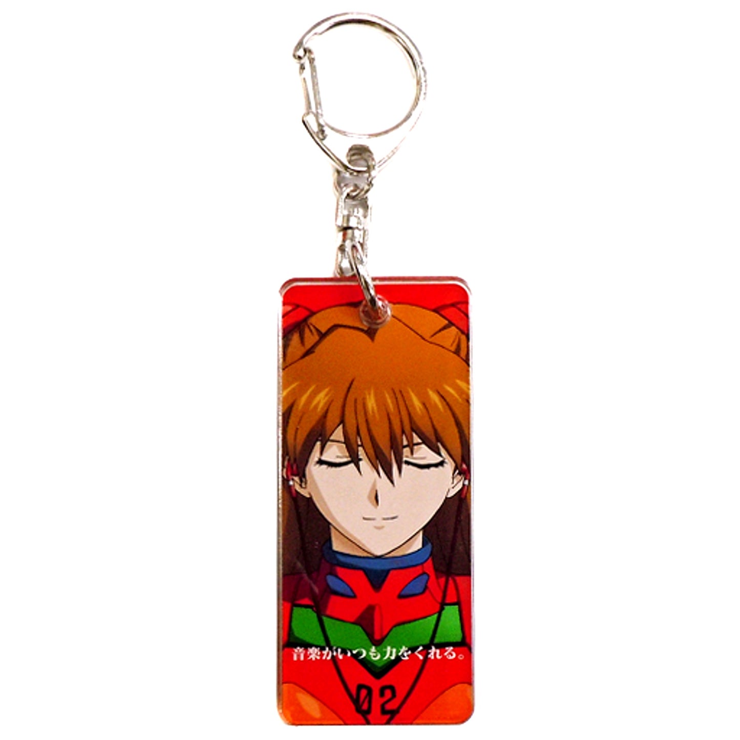 Asuka Langley Shikinami & Unit-02 Trading Acrylic Keychain Evangelion: 3.0+1.0 x TOWER RECORDS [USED]