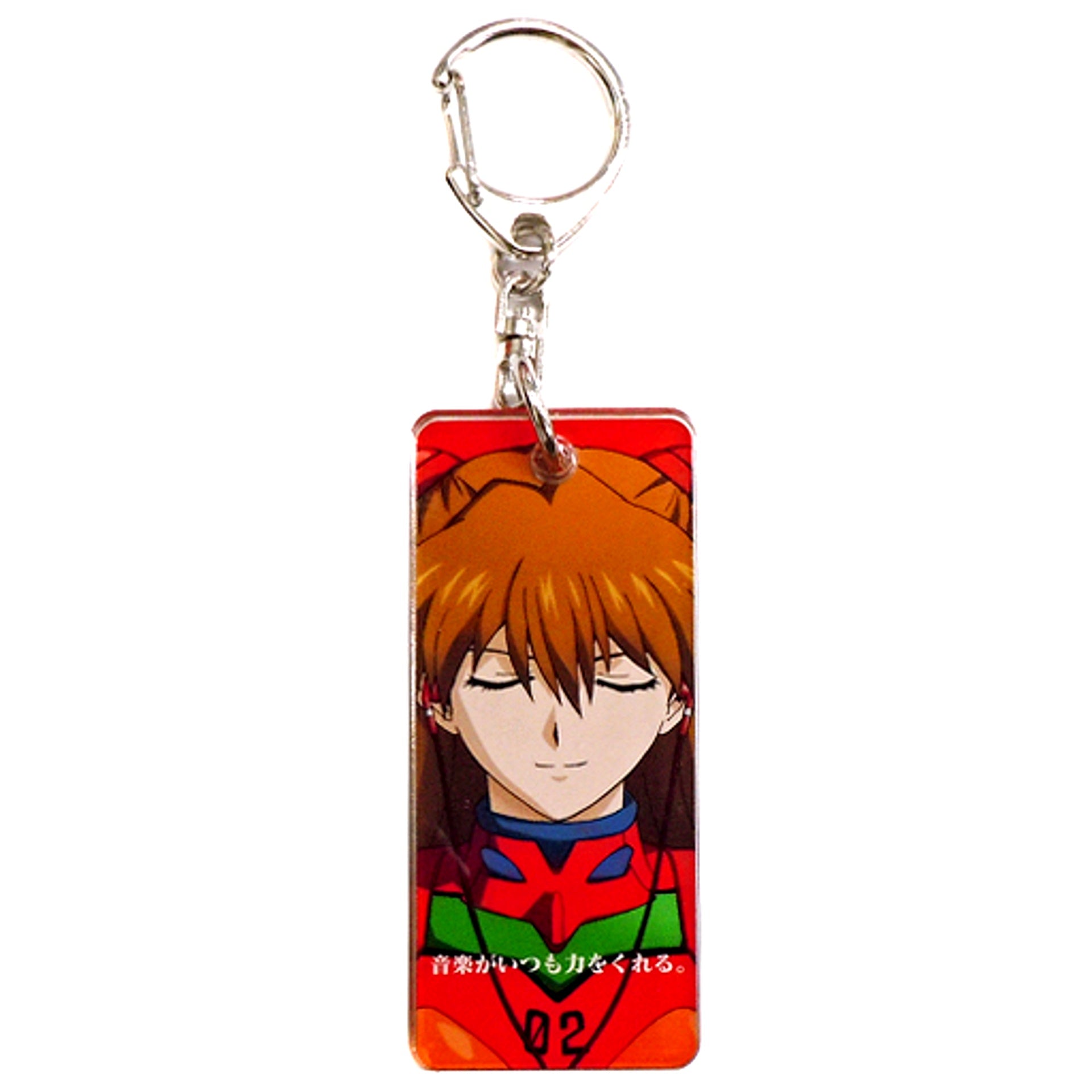 Asuka Langley Shikinami & Unit-02 Trading Acrylic Keychain Evangelion: 3.0+1.0 x TOWER RECORDS [USED]