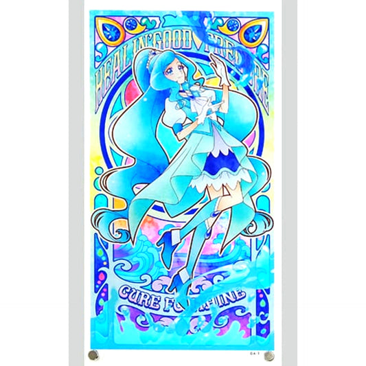 Cure Fontaine Healin' Good Precure Acrylic Art Board Elemental Drawing [USED]