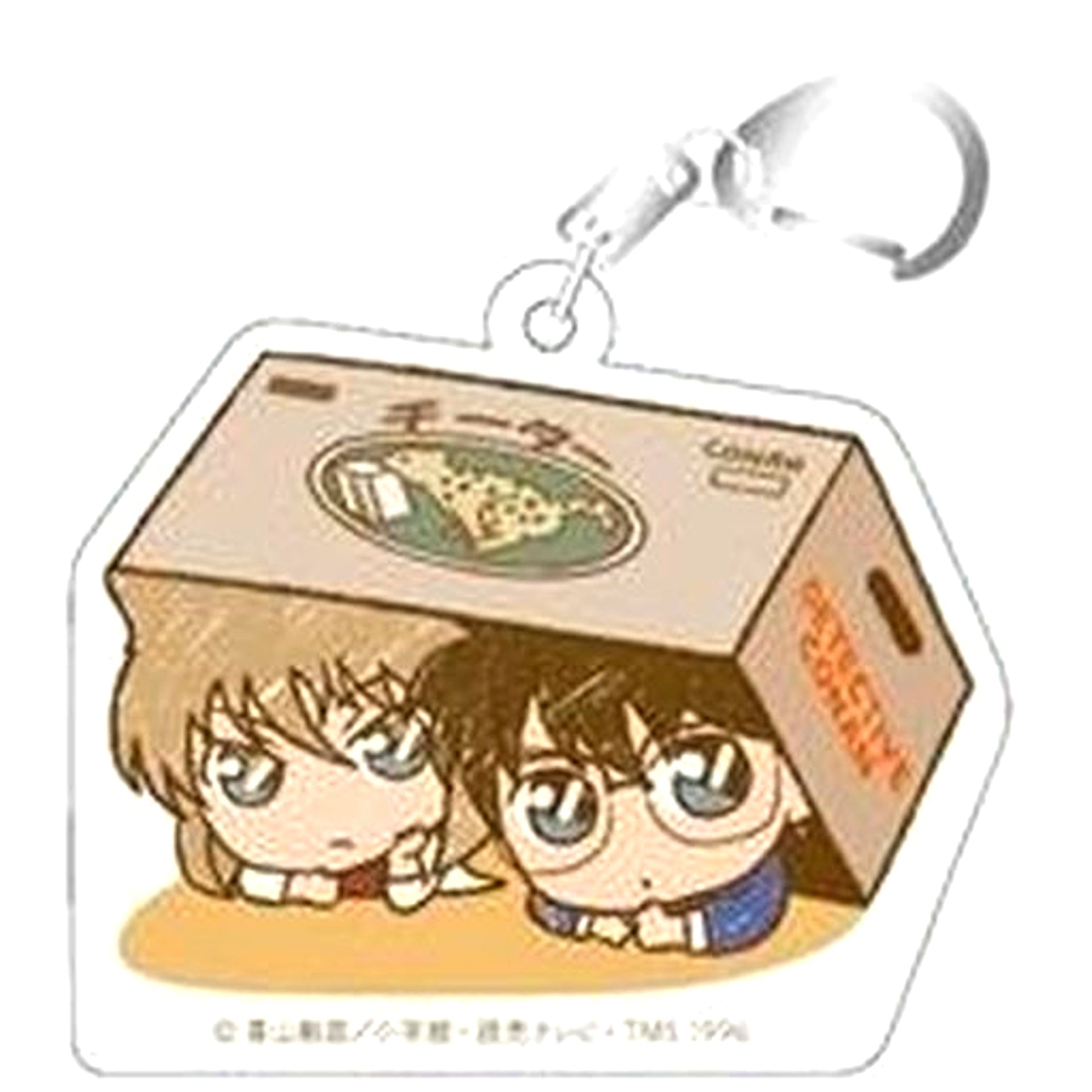 Ai Haibara & Conan Edogawa Detective Conan Acrylic Keychain Collection Tsuisekichu Season 3 [USED]