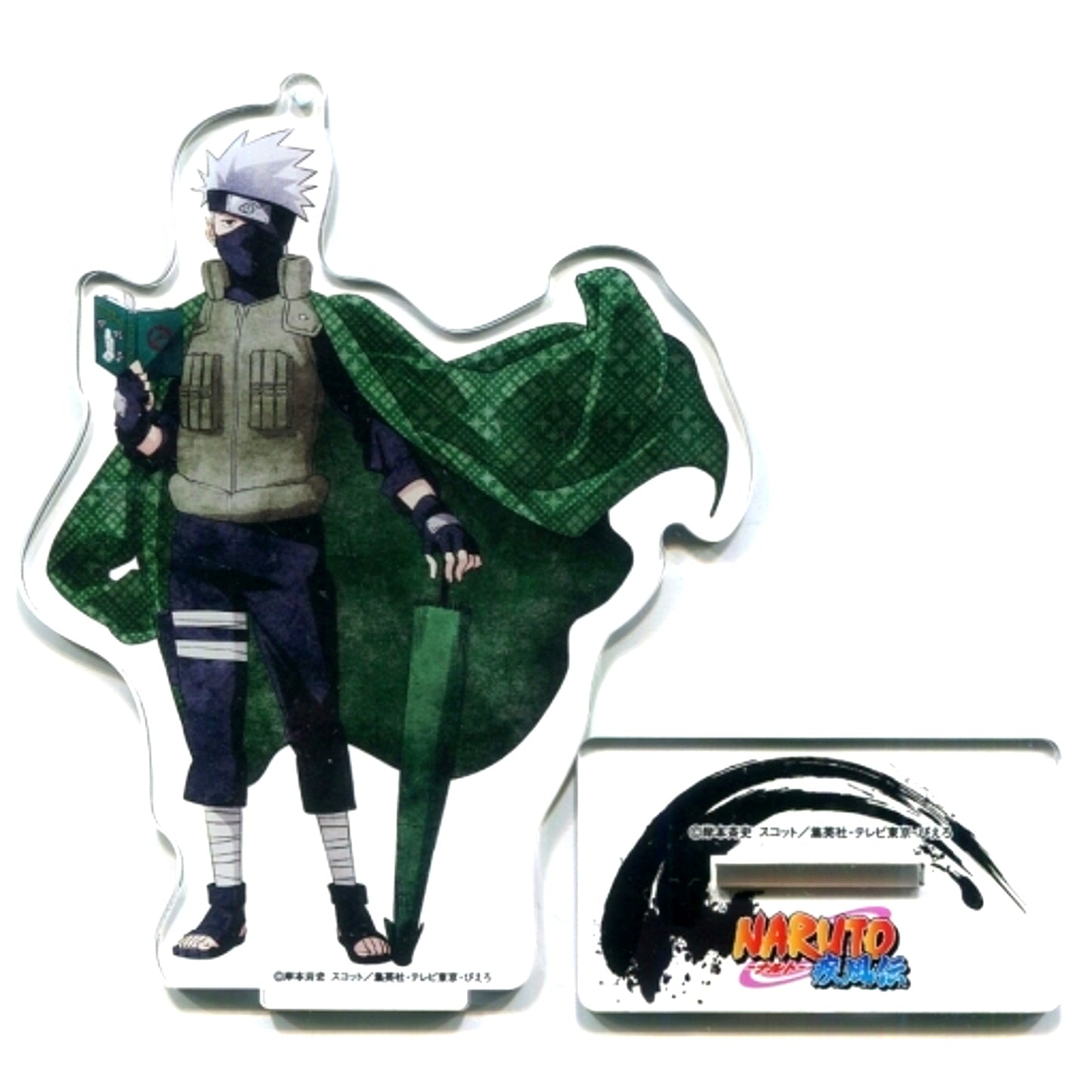 Kakashi Hatake Acrylic Stand Keychain Naruto Shippuden [USED]