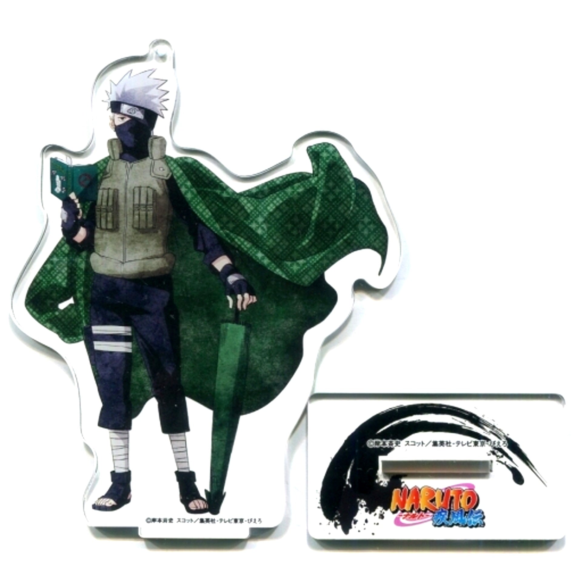 Kakashi Hatake Acrylic Stand Keychain Naruto Shippuden [USED]