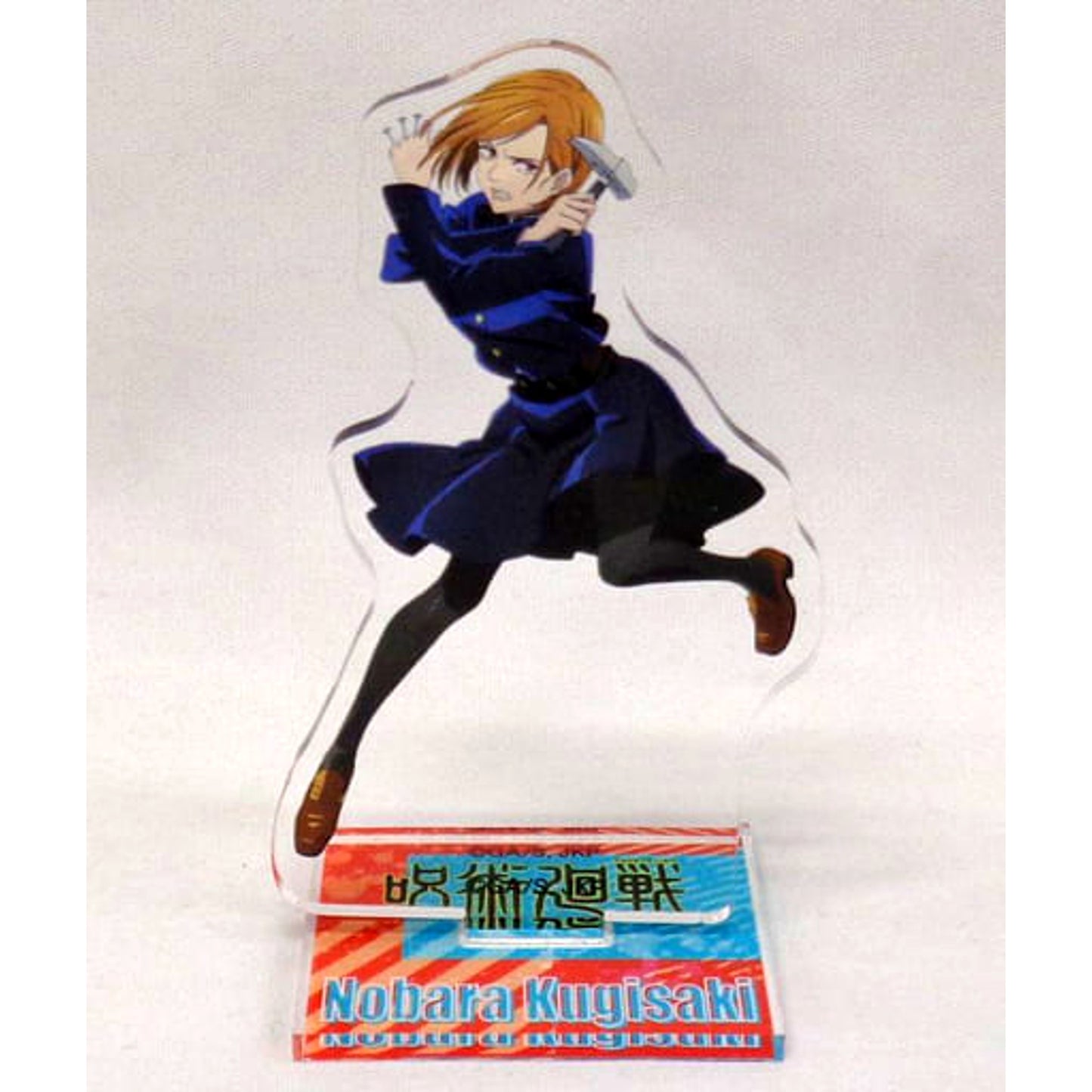 Jujutsu Kaisen x Lawson Nobara Kugisaki Acrylic Stand, Loppi / HMV & BOOKS online Exclusive Acrylic Stands [USED]