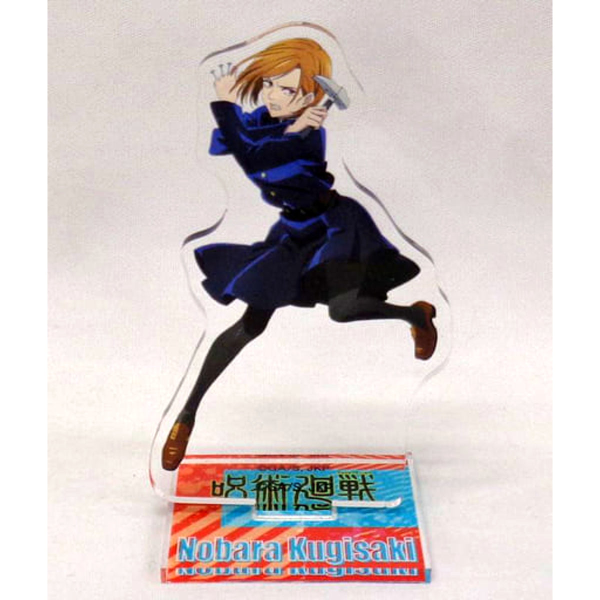 Jujutsu Kaisen x Lawson Nobara Kugisaki Acrylic Stand, Loppi / HMV & BOOKS online Exclusive Acrylic Stands [USED]