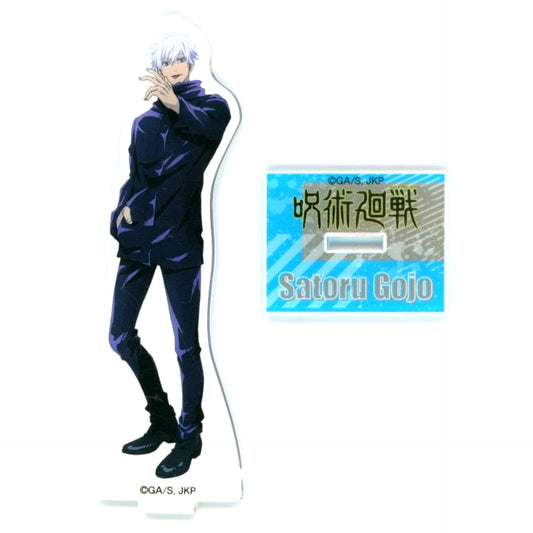 Satoru Gojo Jujutsu Kaisen Acrylic Stand Lawson Loppi HMV & Books Online Limited [USED]