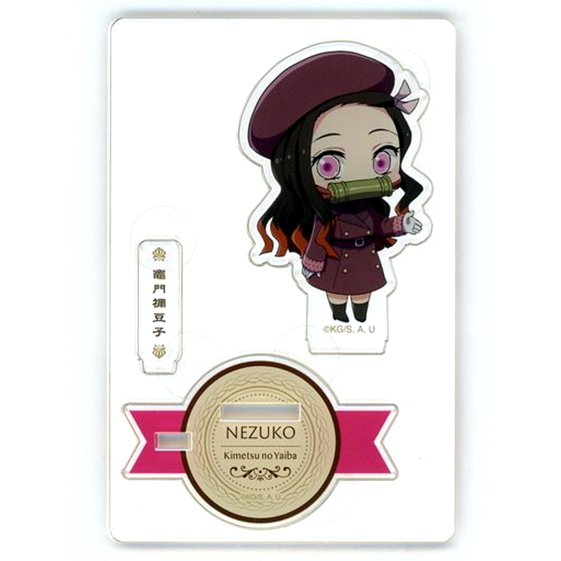 Nezuko Kamado Acrylic Stand Figure Hotel Ver. Demon Slayer: Kimetsu no Yaiba x Hotel Monterey [USED]